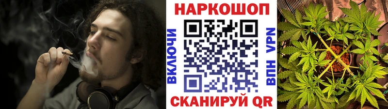 Где купить наркоту Аркадак Бошки Шишки  Меф мяу мяу  Alpha PVP  ГАШИШ  АМФЕТАМИН  КОКАИН 