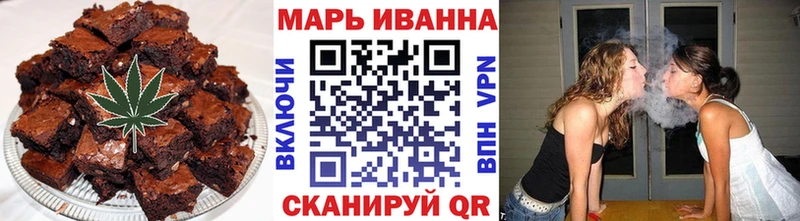 Cannafood марихуана  Аркадак 