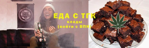 прущие крисы Алексин