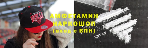 кокс Армянск