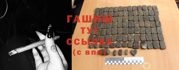 соль курить ск Алзамай