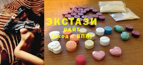 прущие крисы Алексин