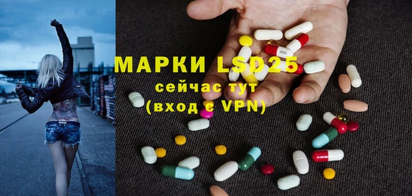 прущие крисы Алексин