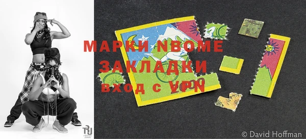 винт Арсеньев