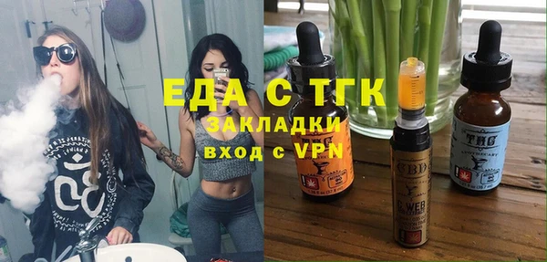 прущие крисы Алексин