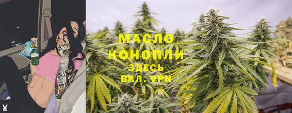 соль курить ск Алзамай