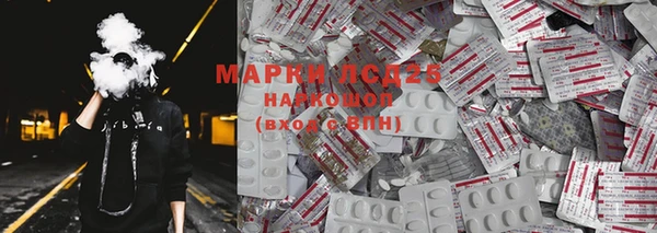 mdpv Беслан