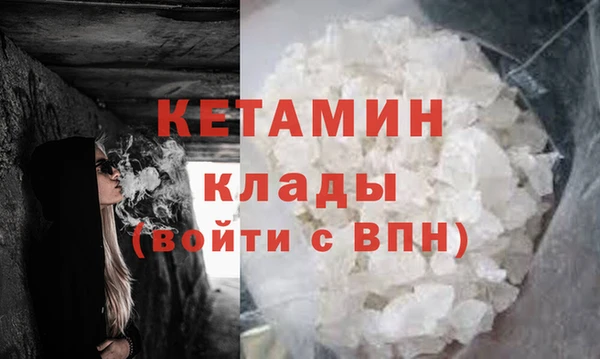 mdma Билибино