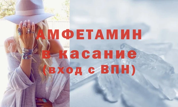 соль курить ск Алзамай