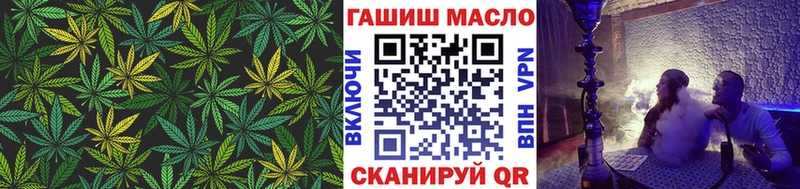 наркотики  Аркадак  Дистиллят ТГК концентрат 
